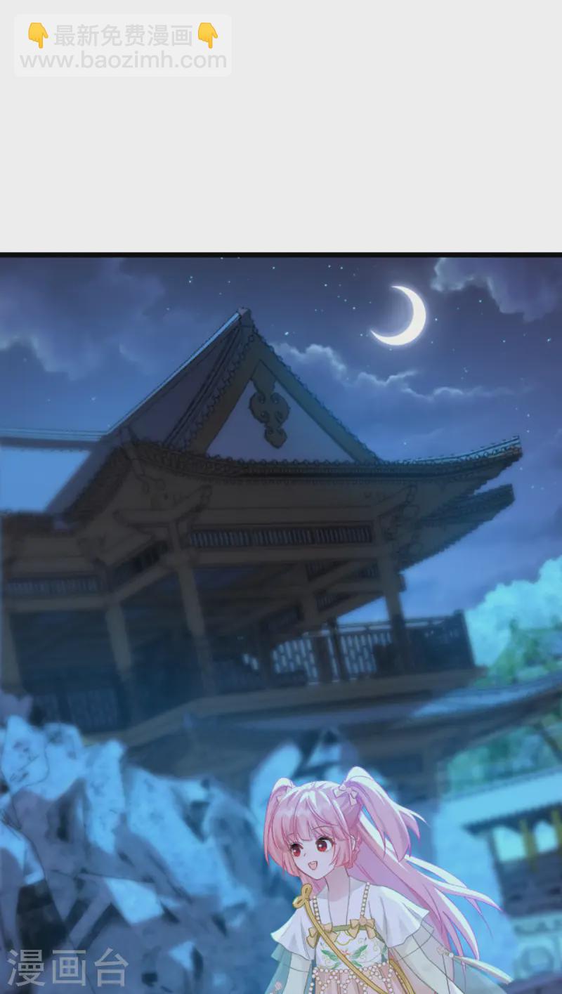 第66话 开盘(1/2)-第69话