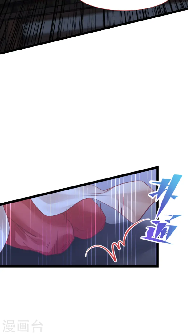 第72话 我愚蠢的欧豆豆哟~(1/2)-第75话
