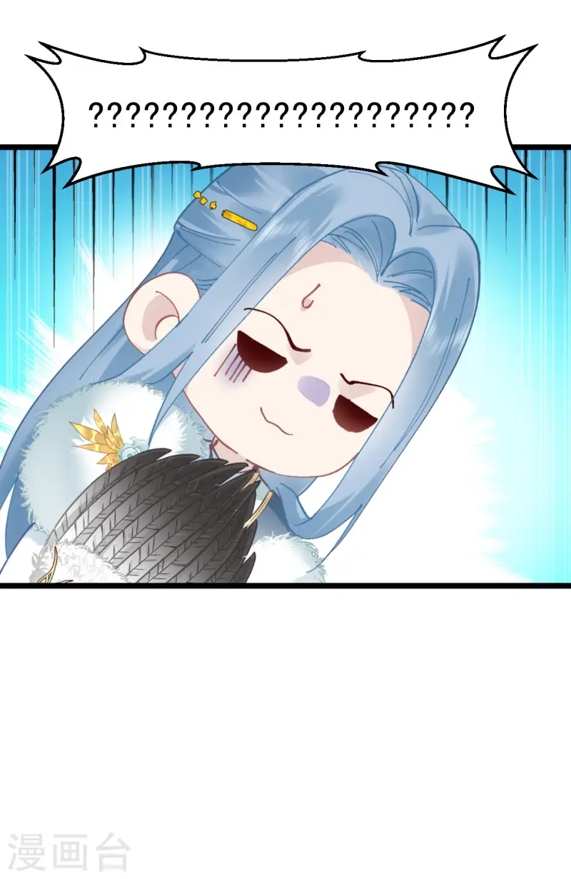 第76话 CPU都给你干烧了(1/2)-第79话