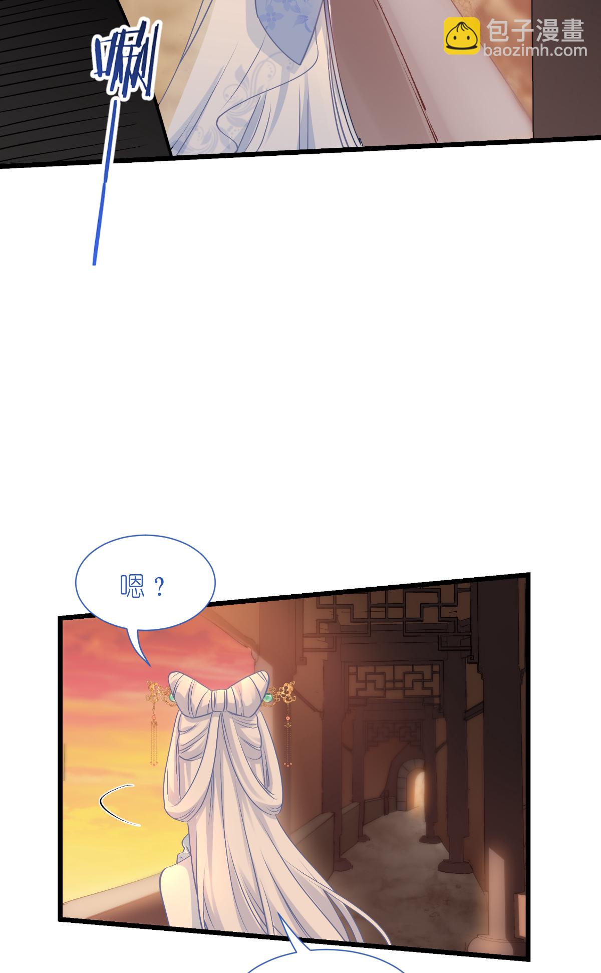 第83话 我F&hellip;&hellip;慈悲啊！-第87话