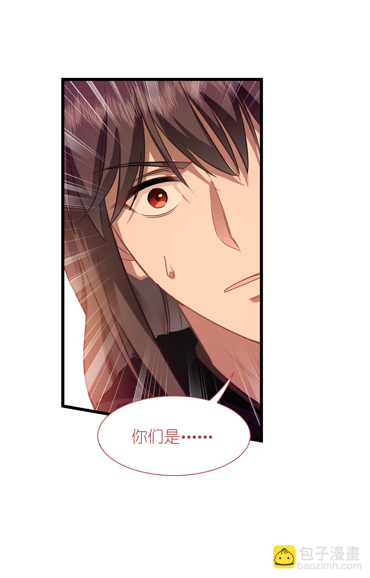 第83话 我F&hellip;&hellip;慈悲啊！-第87话