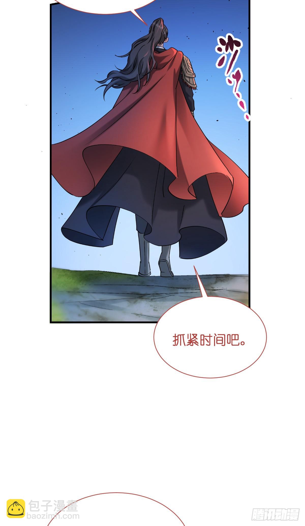 第89话：两军对峙-第93话