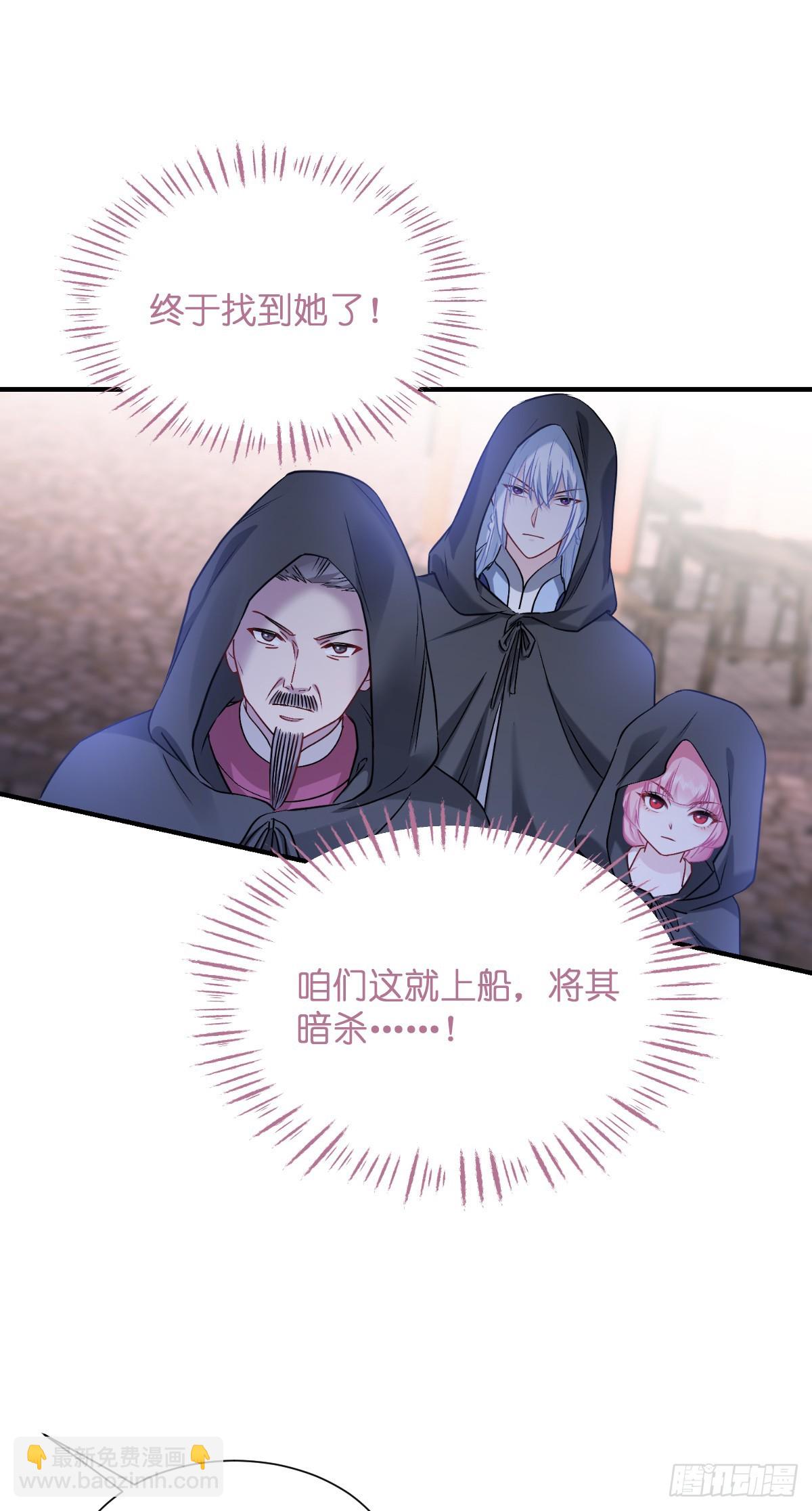 第91话：三方齐聚-第95话