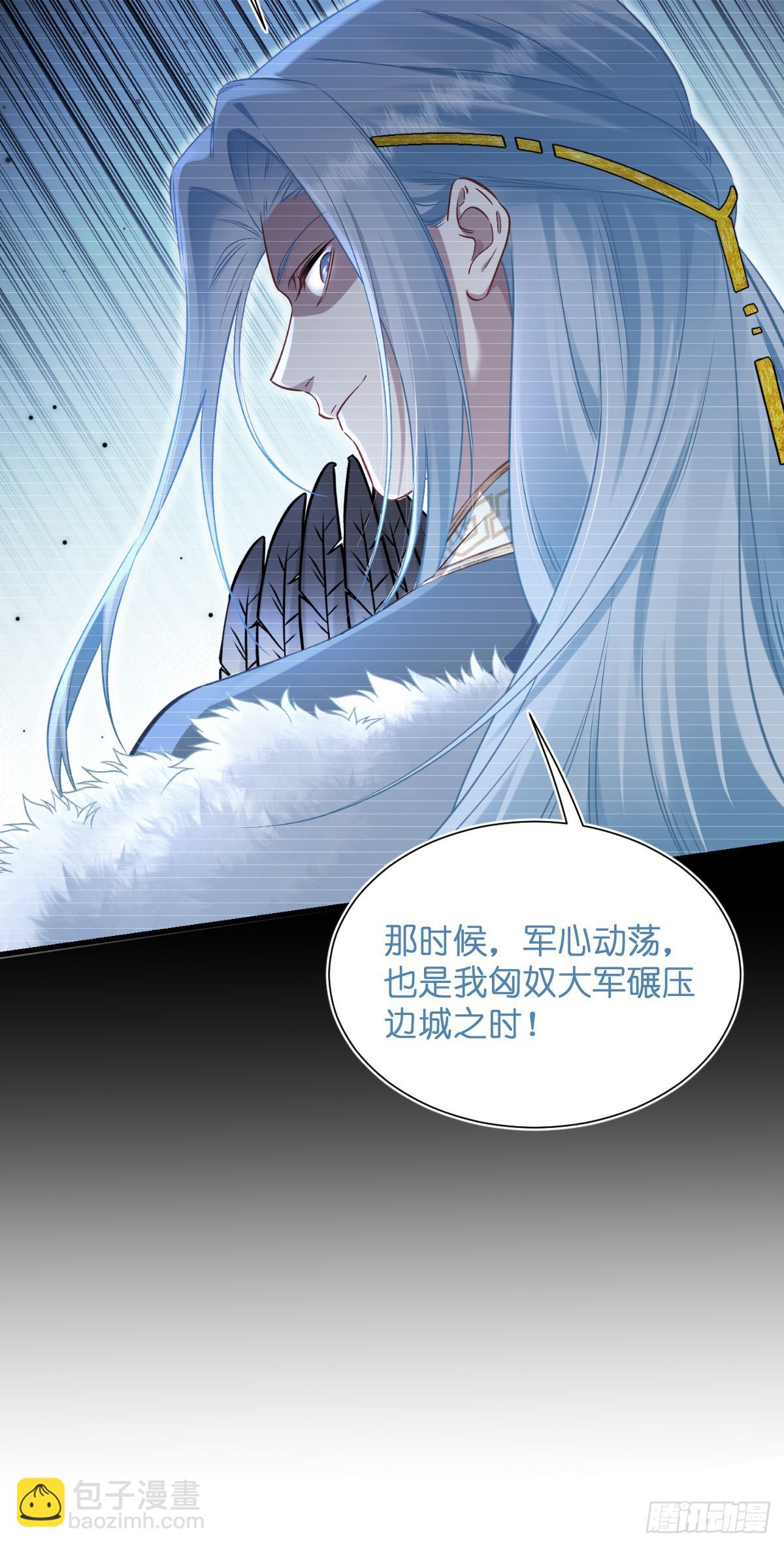 第91话：三方齐聚-第95话