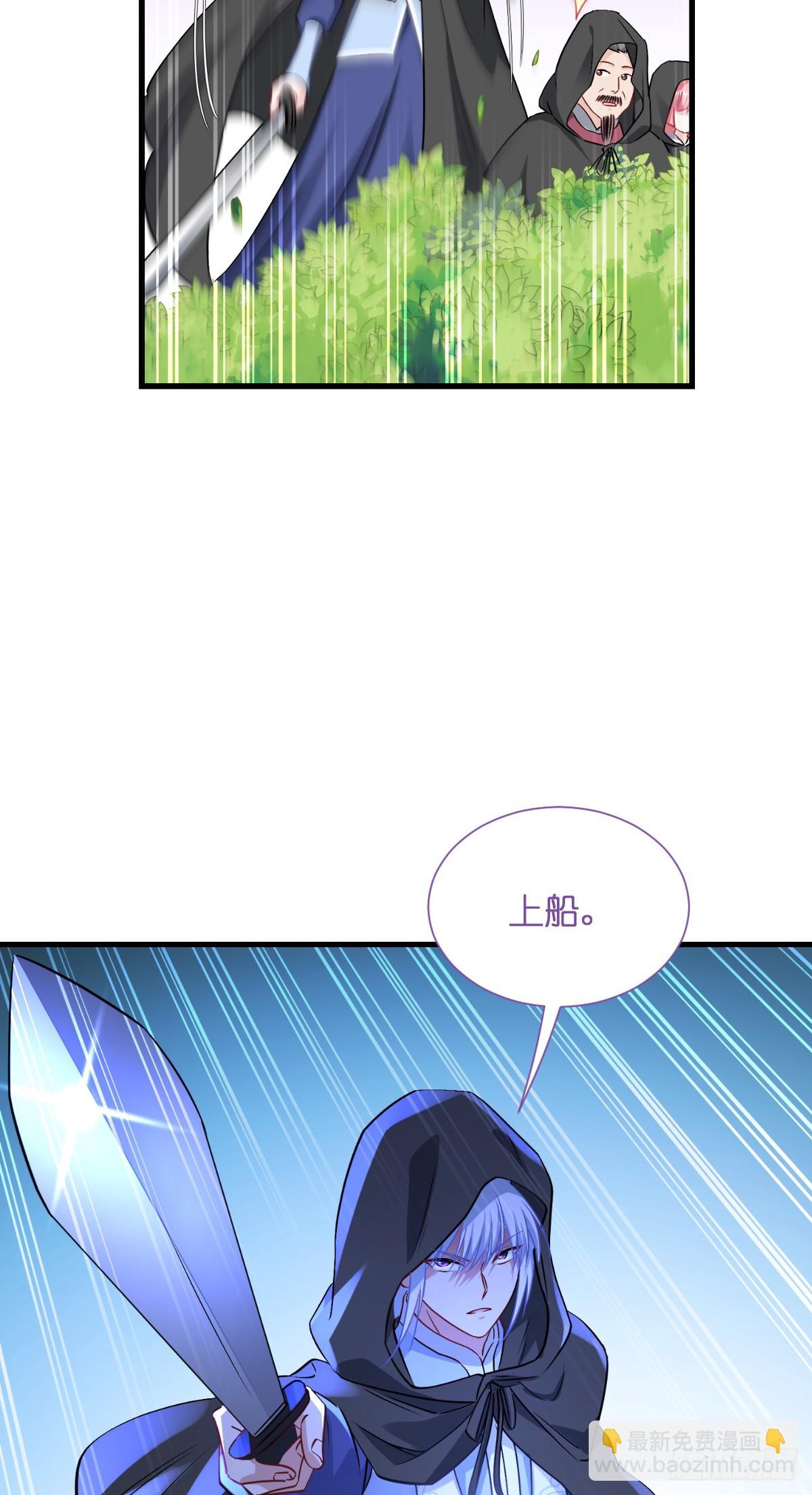 第91话：三方齐聚-第95话