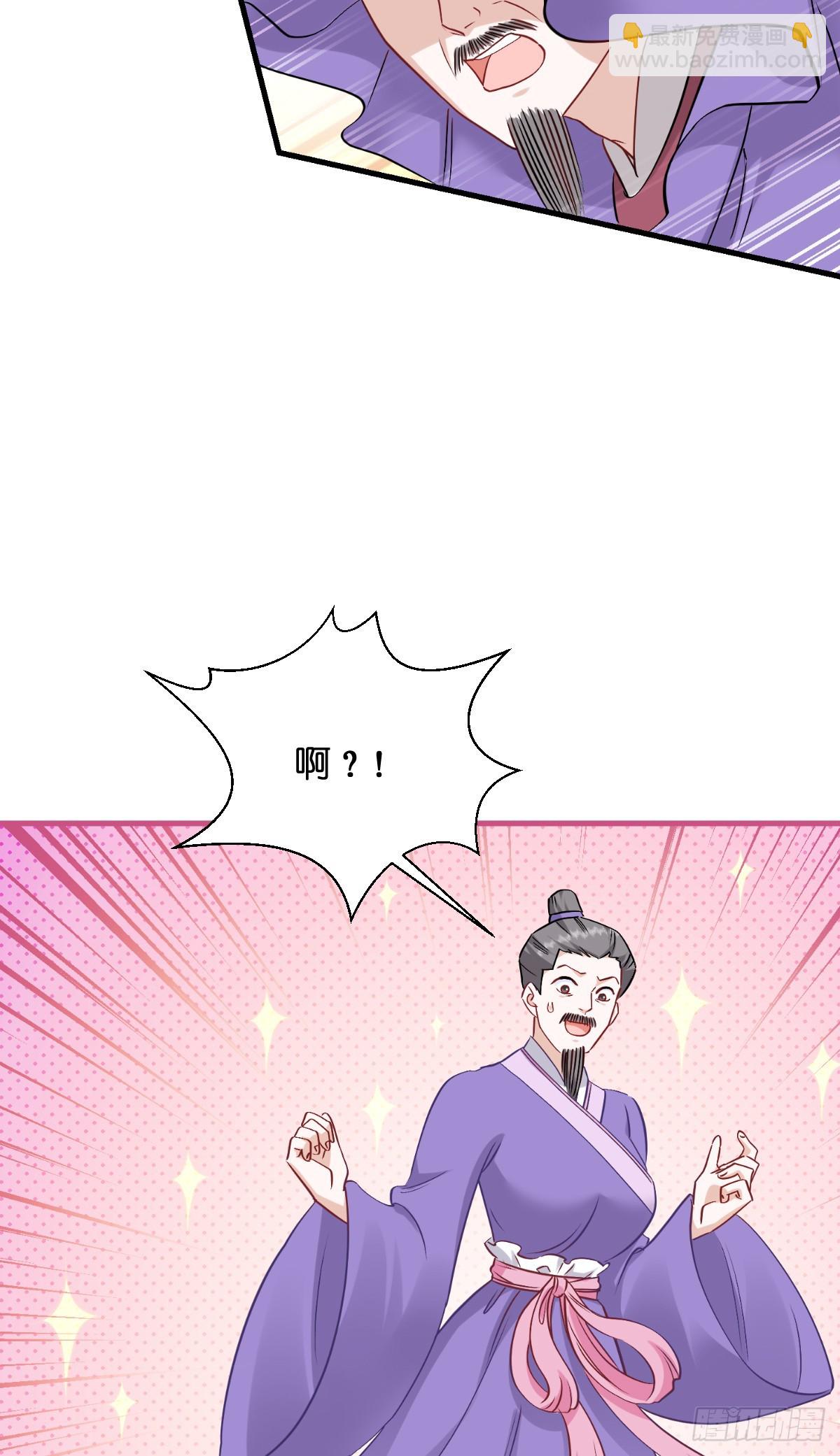 第91话：三方齐聚-第95话