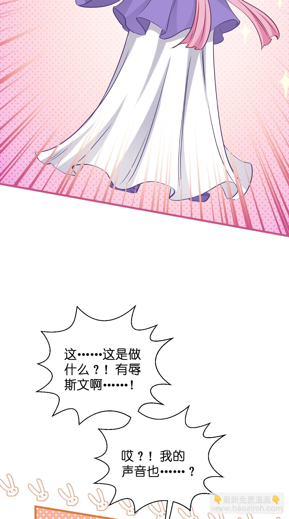 第91话：三方齐聚-第95话