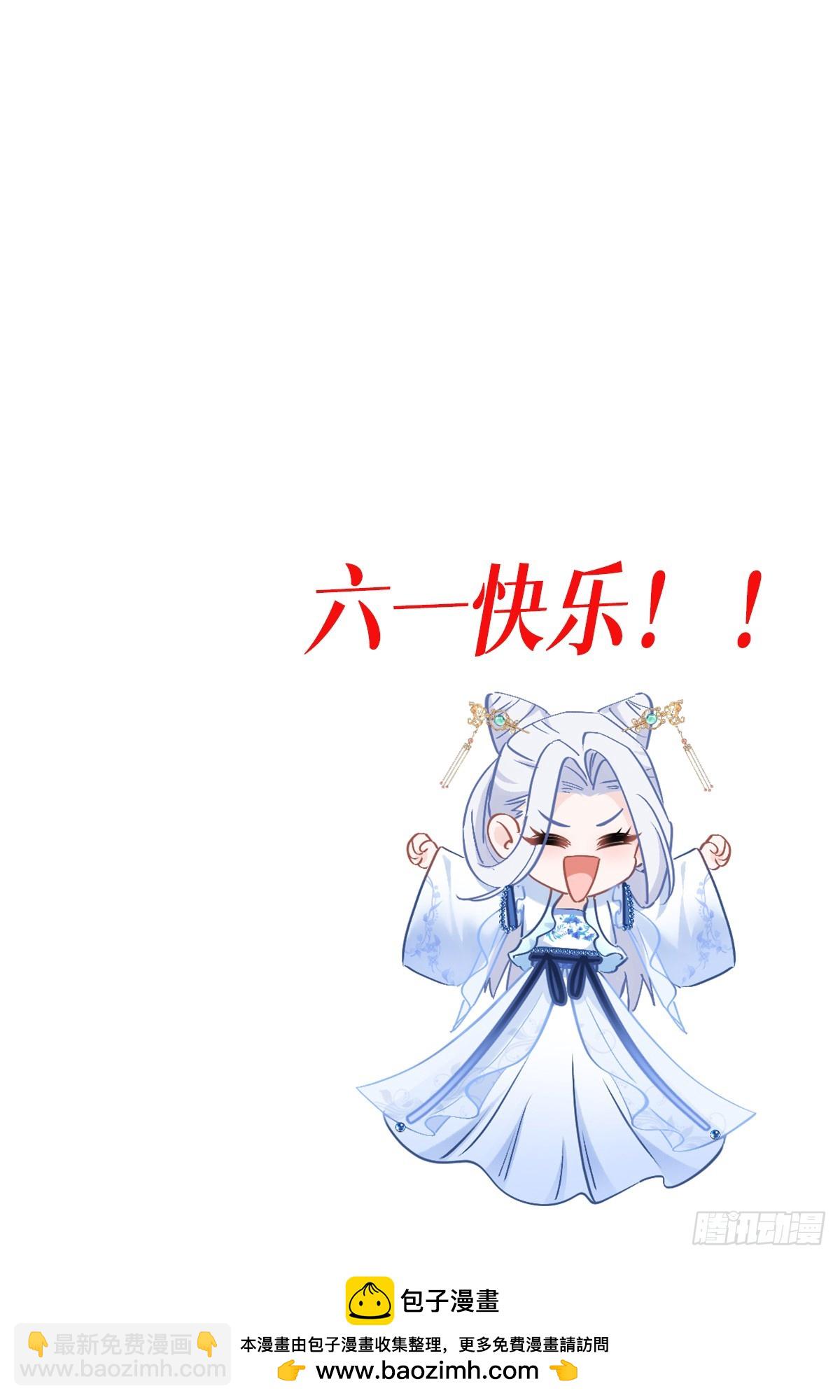 第91话：三方齐聚-第95话