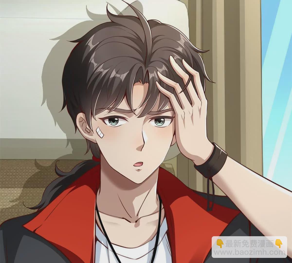 第1话 和七师姐贴贴(1/2)-第3话