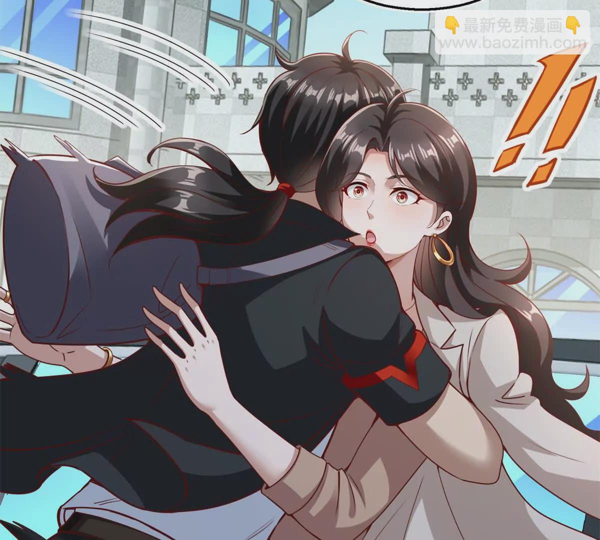 第1话 和七师姐贴贴(1/2)-第3话