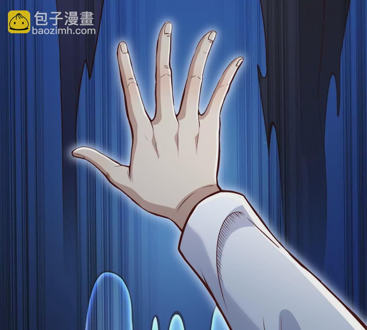 第1话 和七师姐贴贴(1/2)-第3话