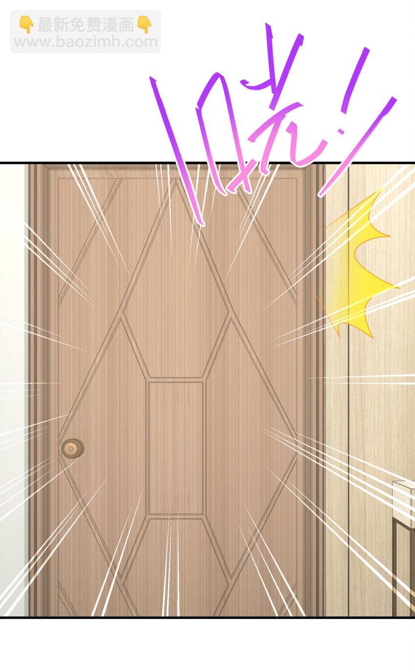 第15话 炫耀-第17话