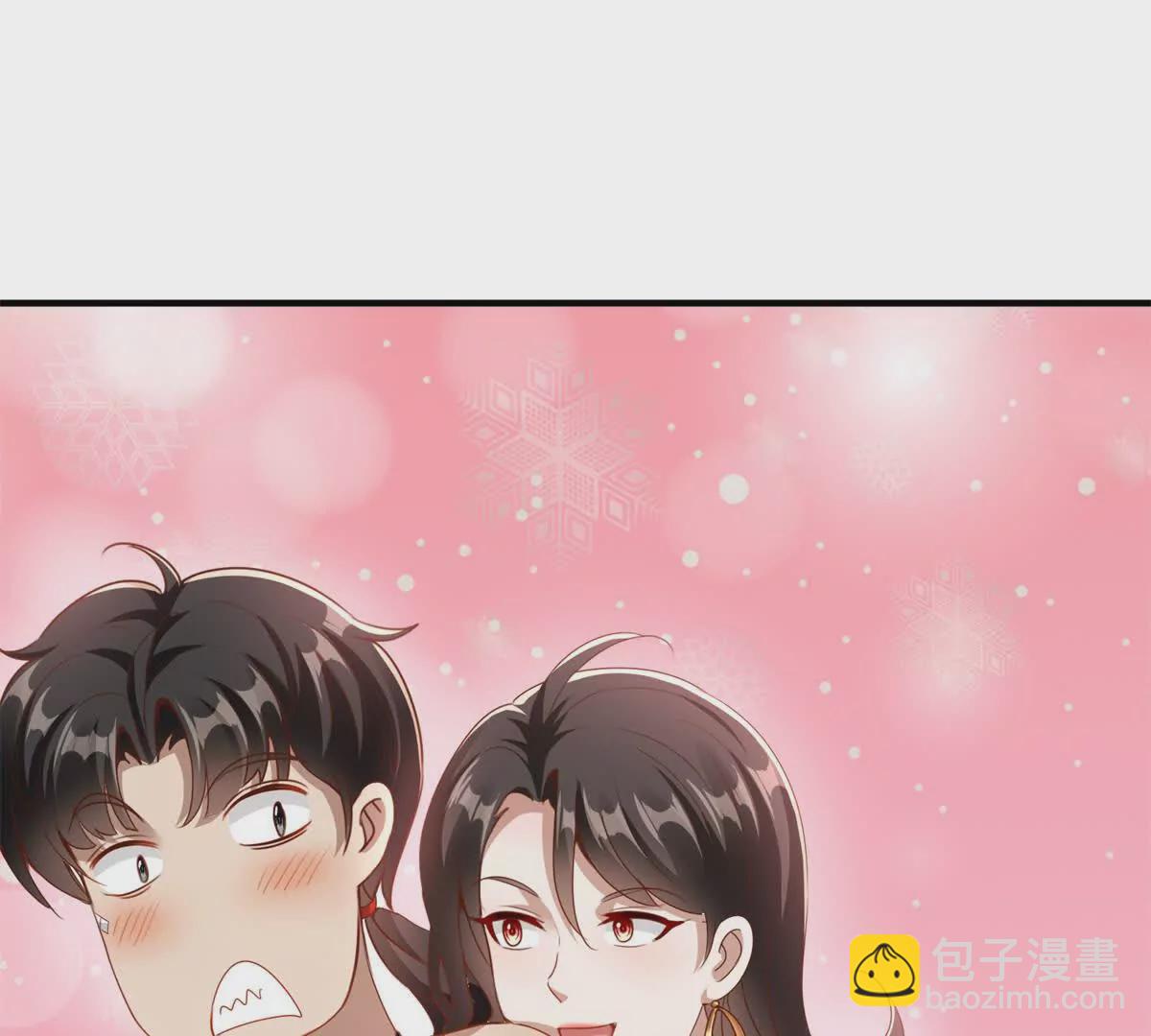 第3话 美人计(1/2)-第5话