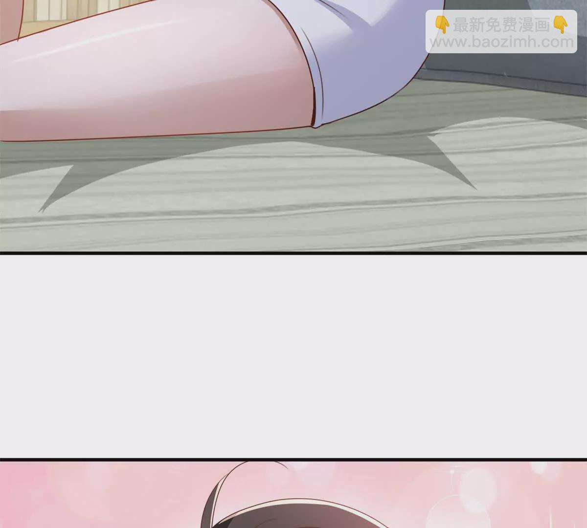 第3话 美人计(1/2)-第5话
