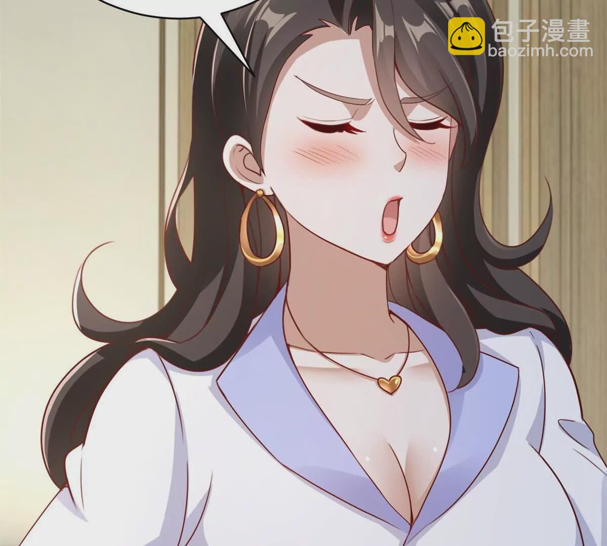 第3话 美人计(1/2)-第5话