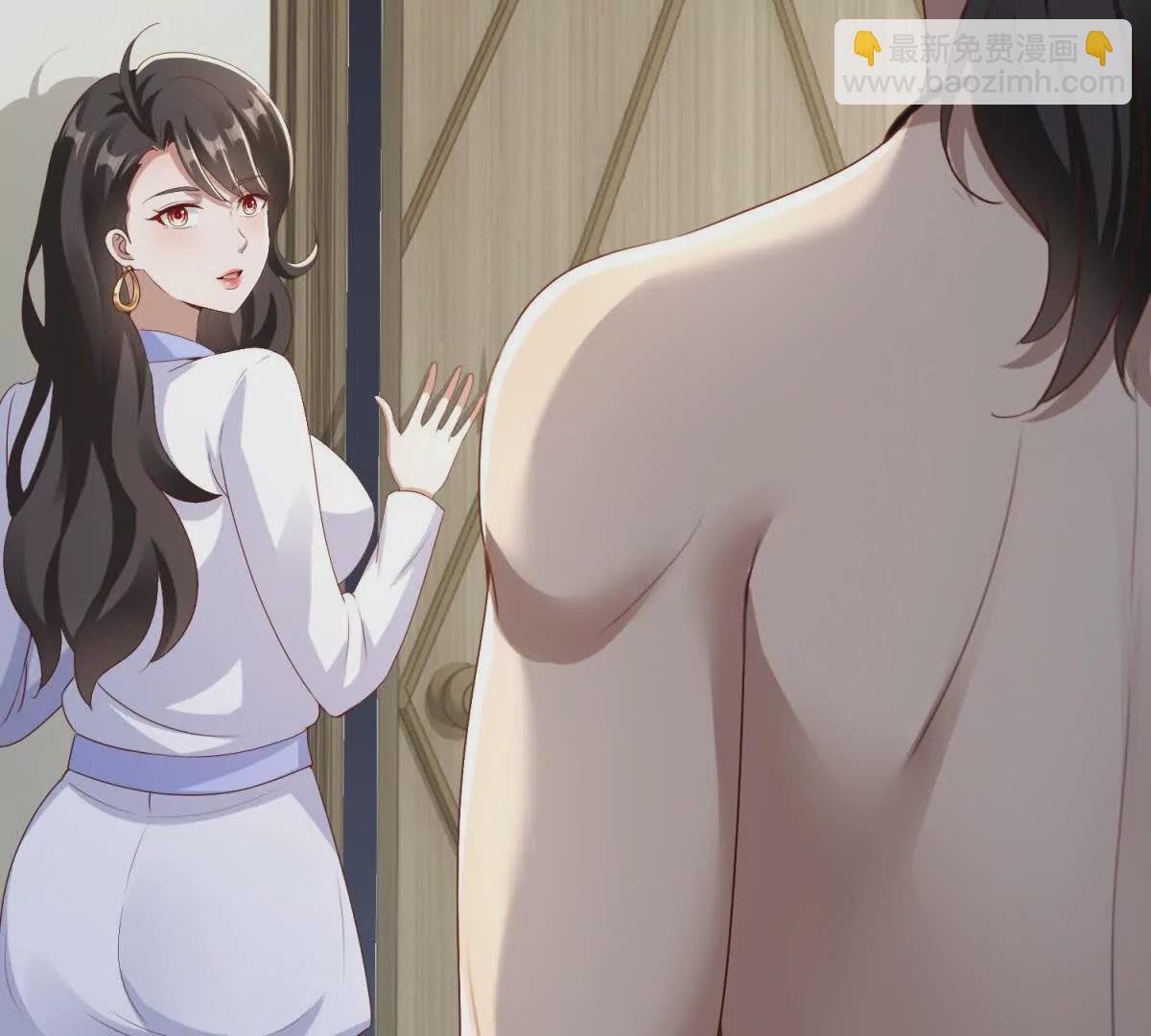第3话 美人计(1/2)-第5话