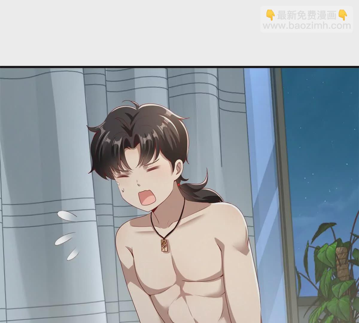 第3话 美人计(1/2)-第5话
