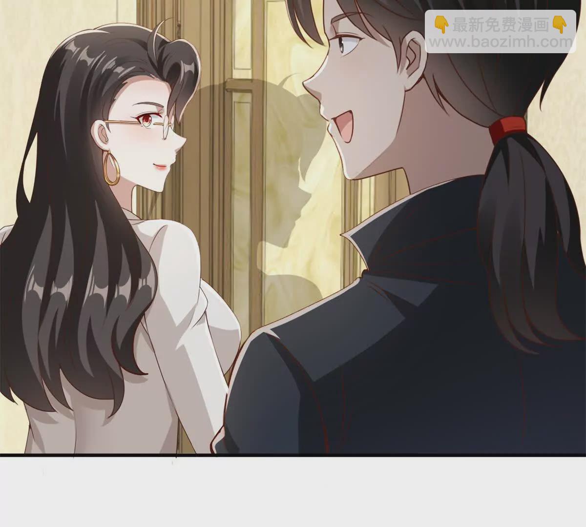 第3话 美人计(1/2)-第5话