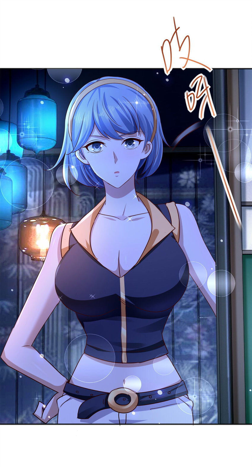 第31话 她的决心-第33话