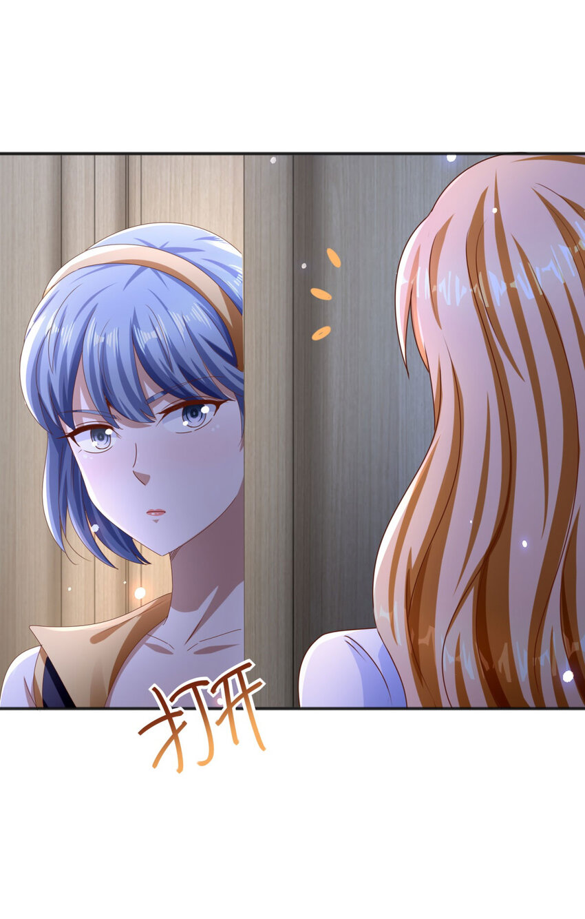 第33话 我是正经人-第35话