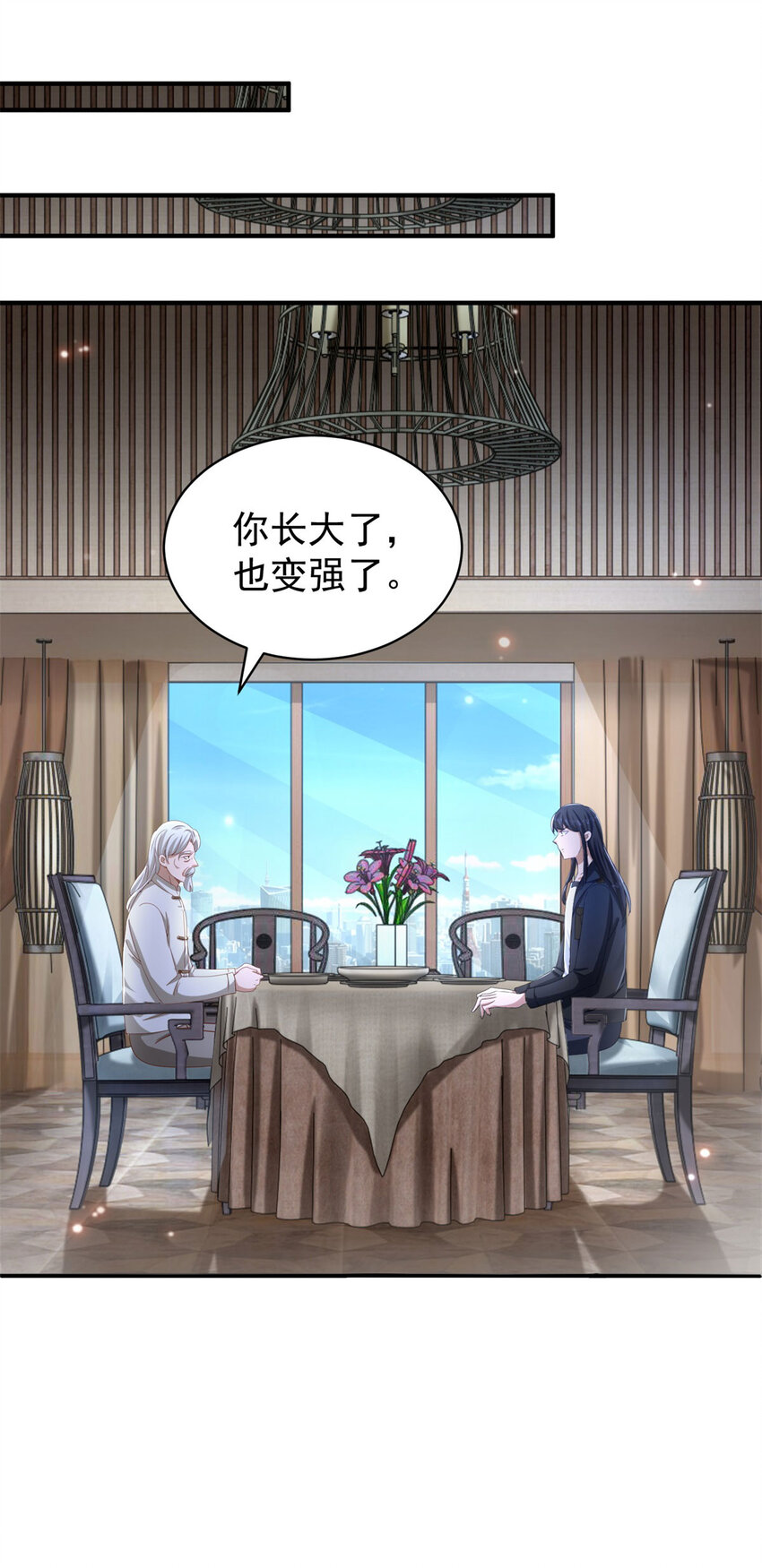 第37话 开辟气海-第39话
