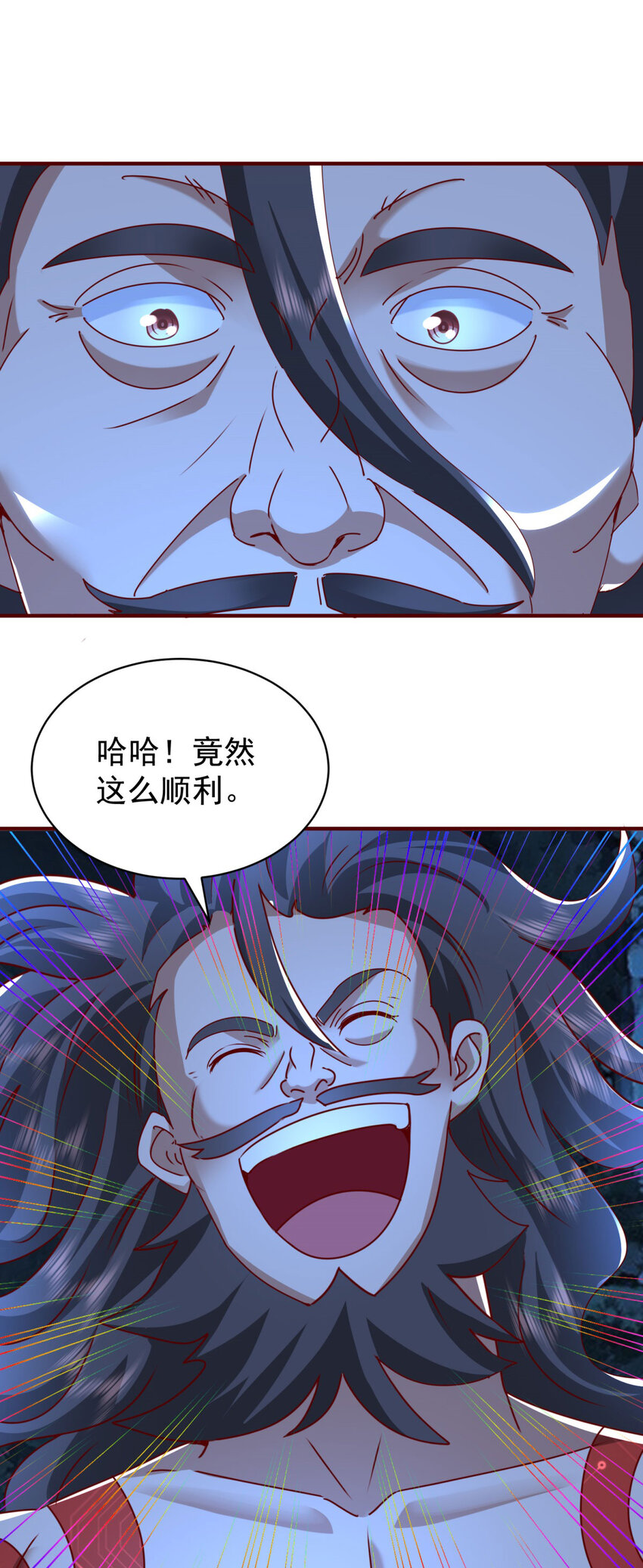 第45话 &hellip;&hellip;父亲？-第47话