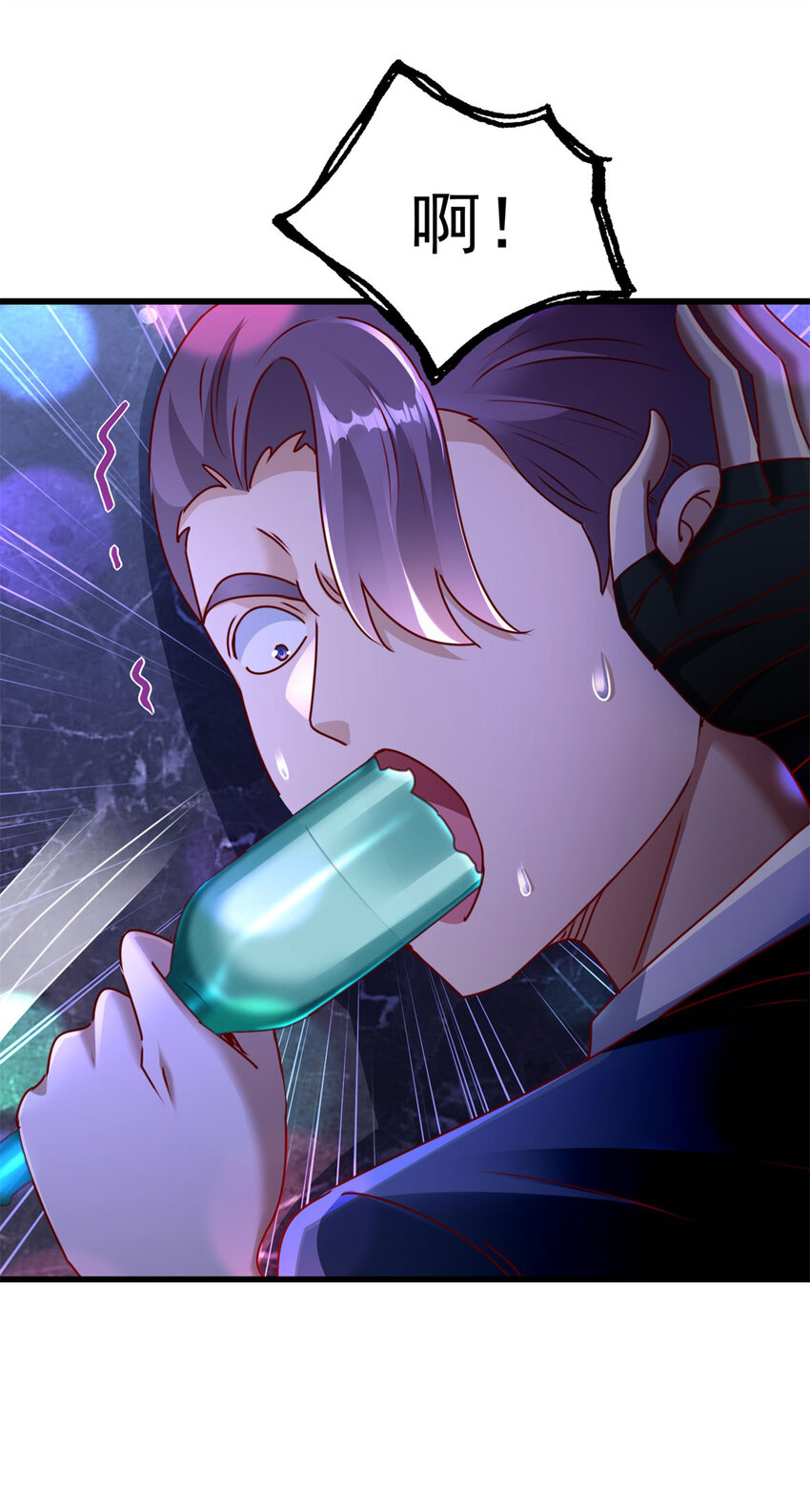第57话 逼问-第59话