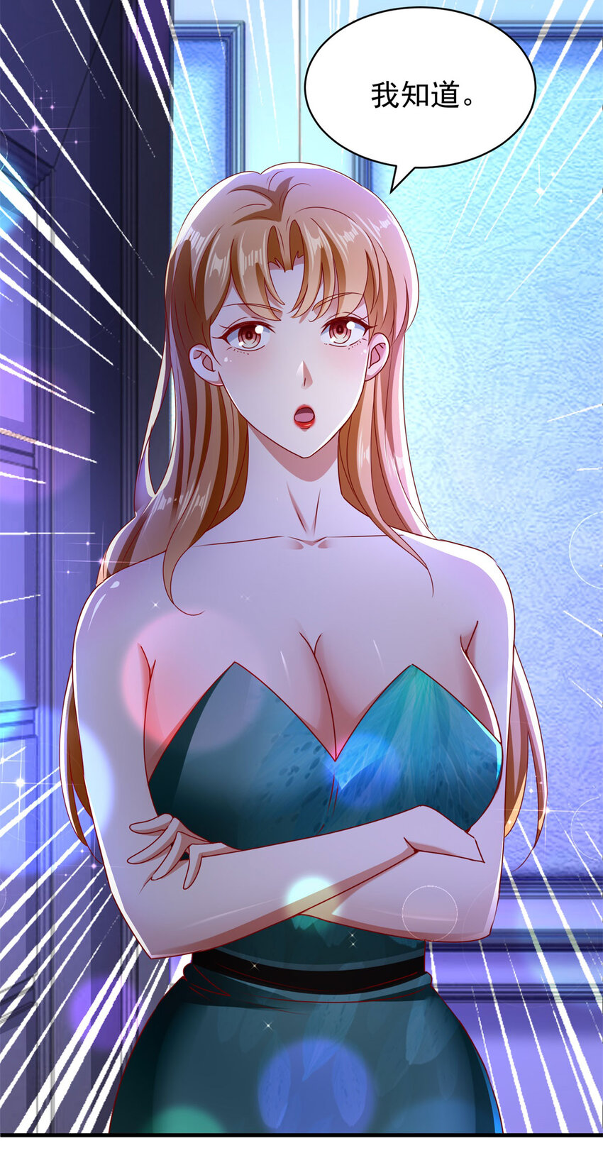 第57话 逼问-第59话