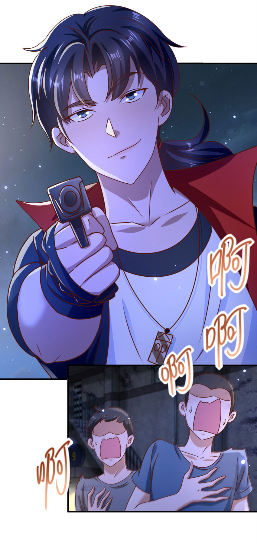第59话 不信就试试-第61话