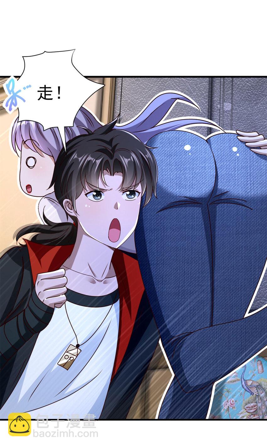 第63话 来战吧！-第65话