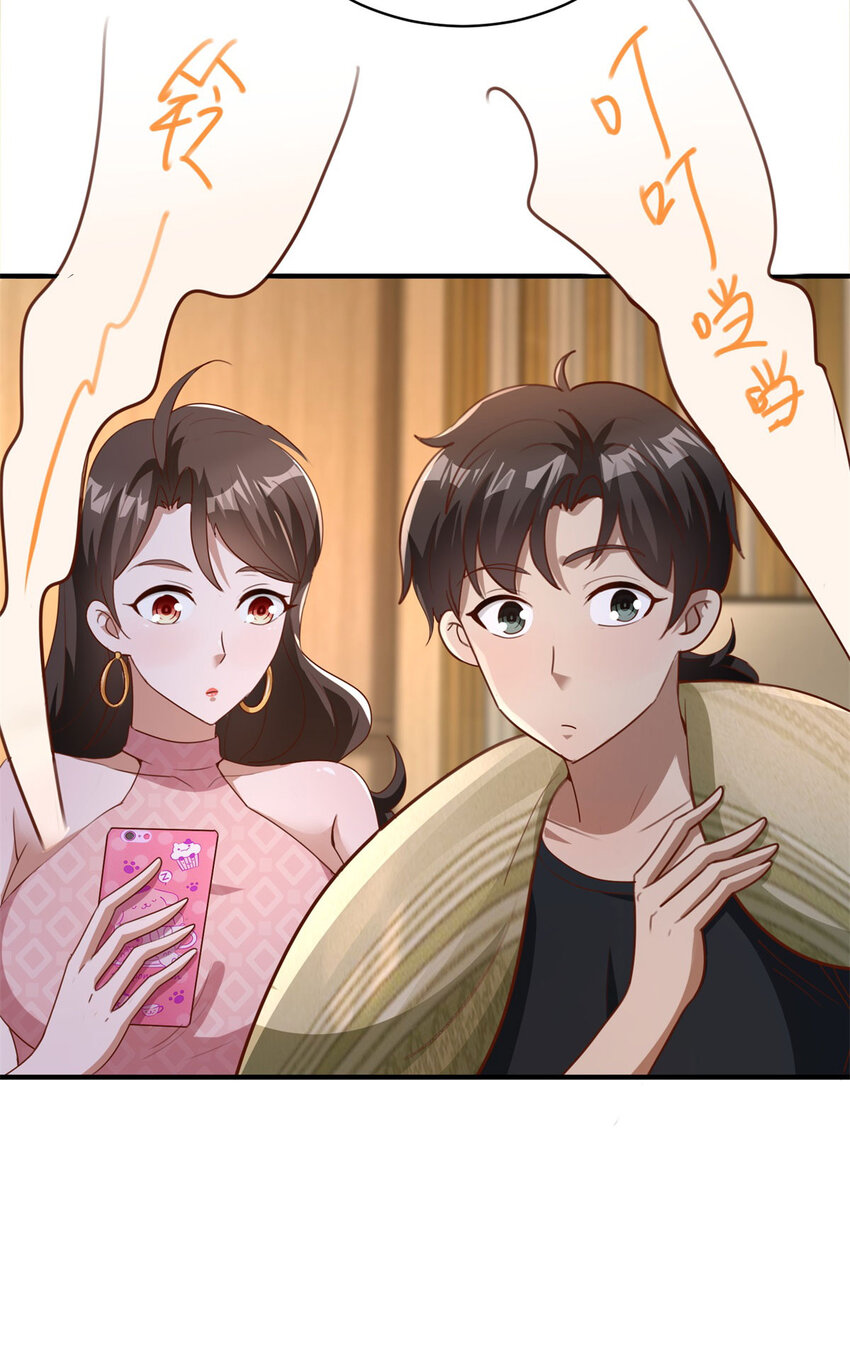 第9话 大摆龙门阵-第11话