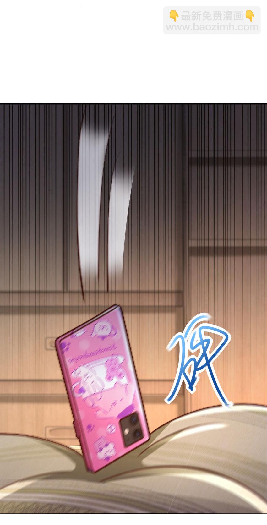 第9话 大摆龙门阵-第11话