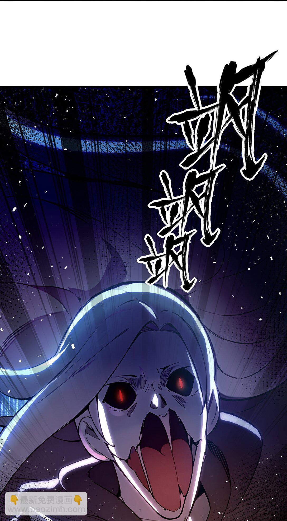 14 想要，报答恩情！-第15话