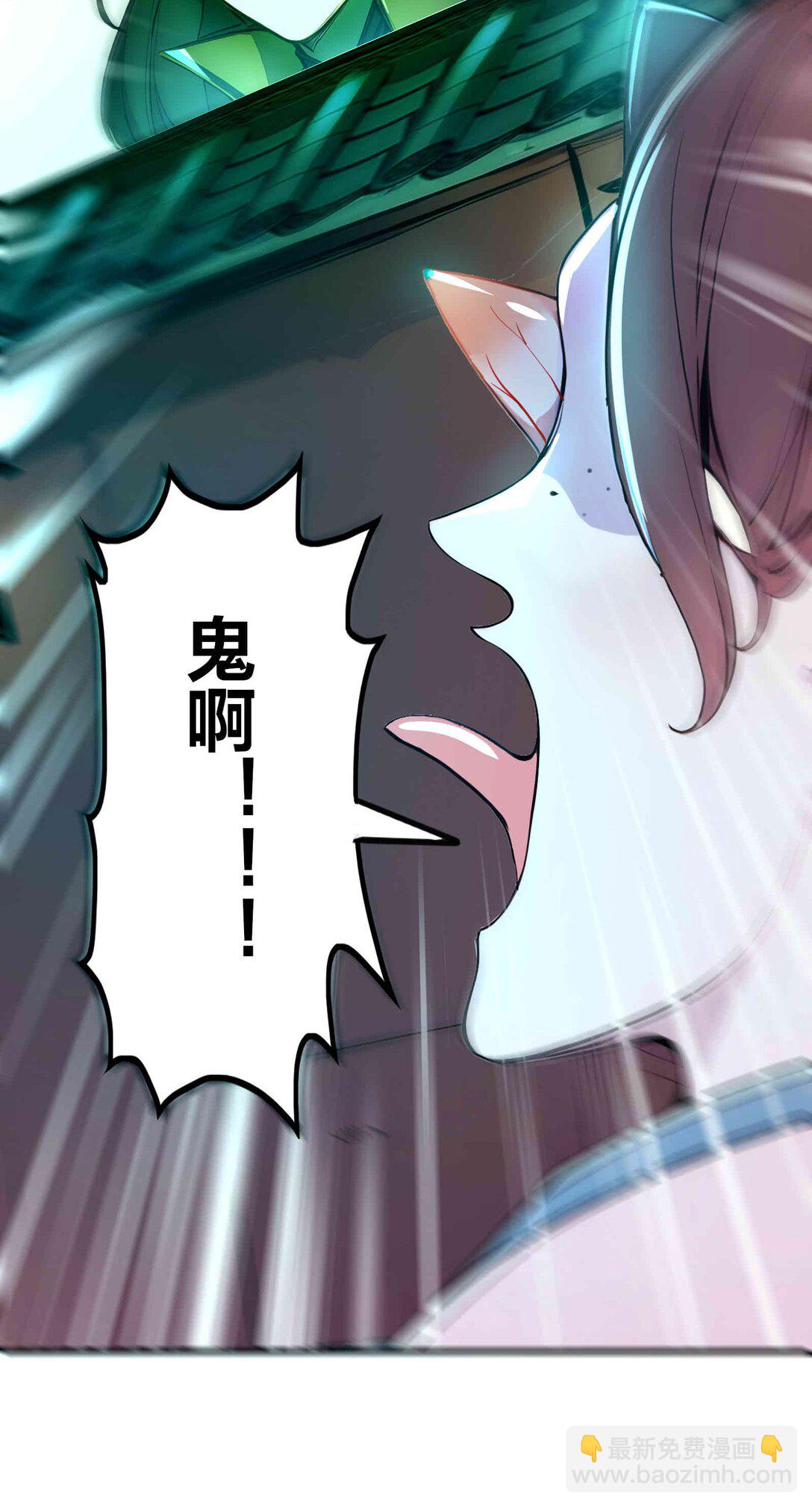 16 学狗叫汪汪-第17话