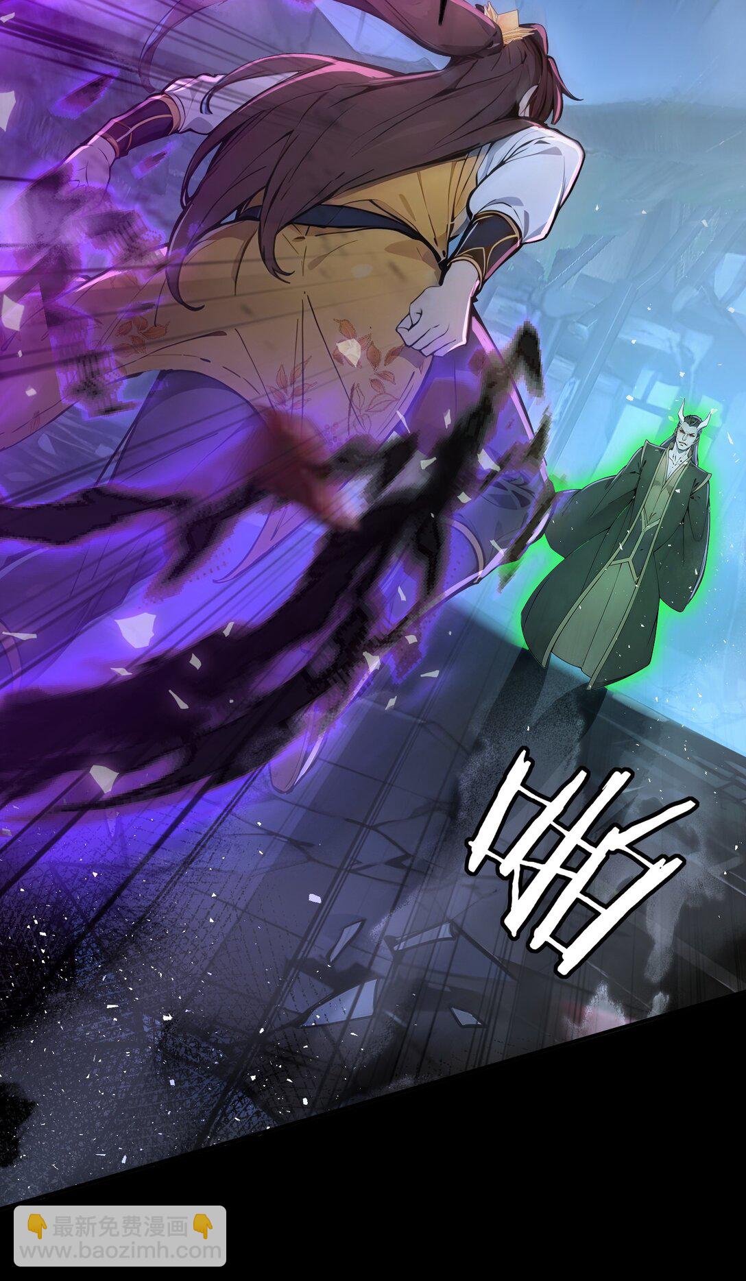 22 你已有取死之道！-第23话