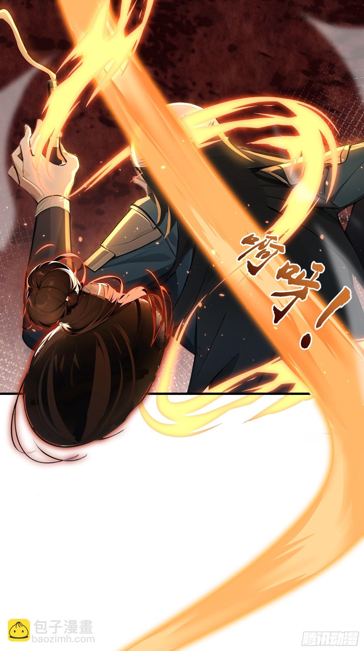30  当仇家来敲门！(1/2)-第31话