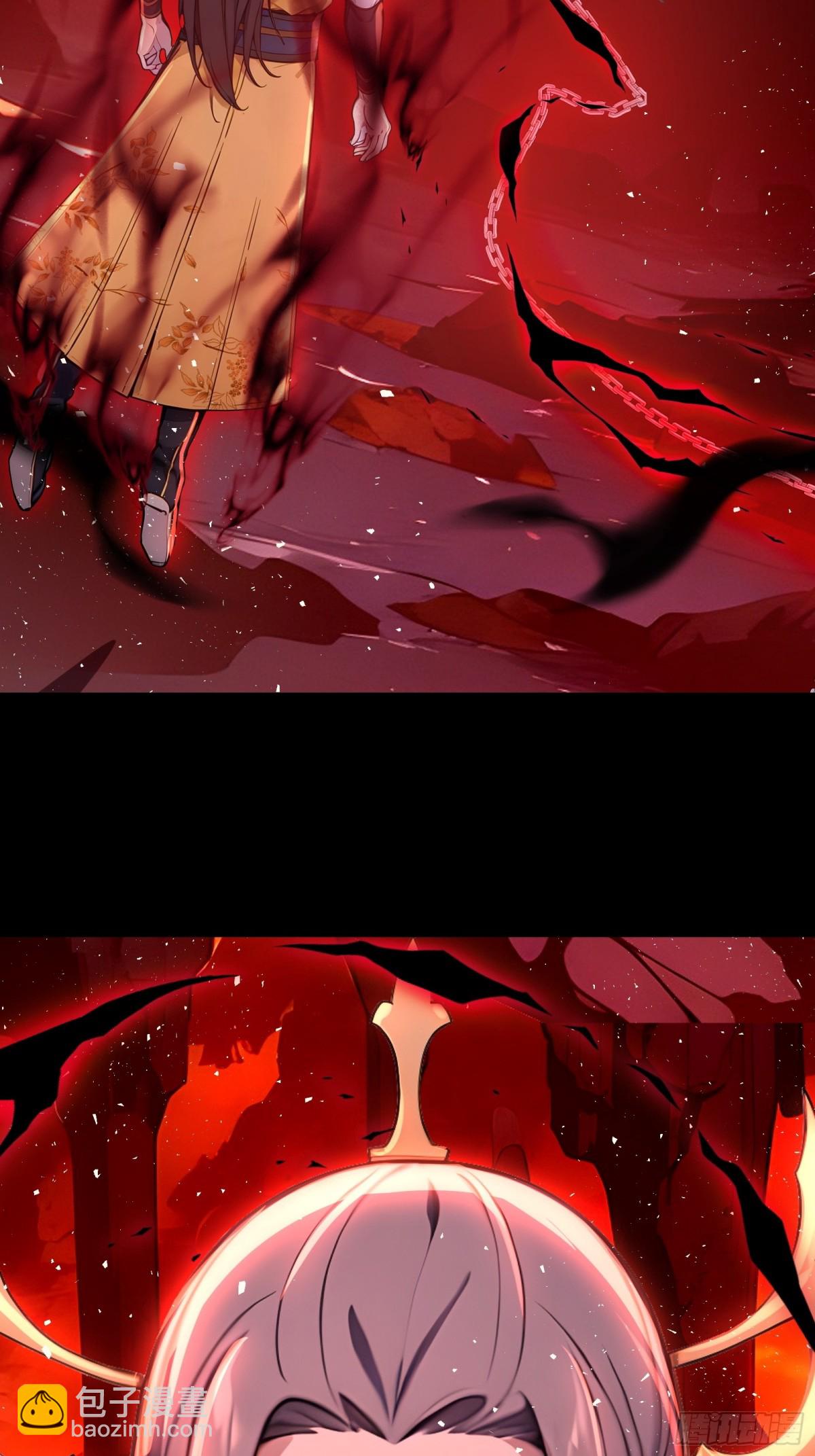 32  我的母亲是魔女？！-第33话