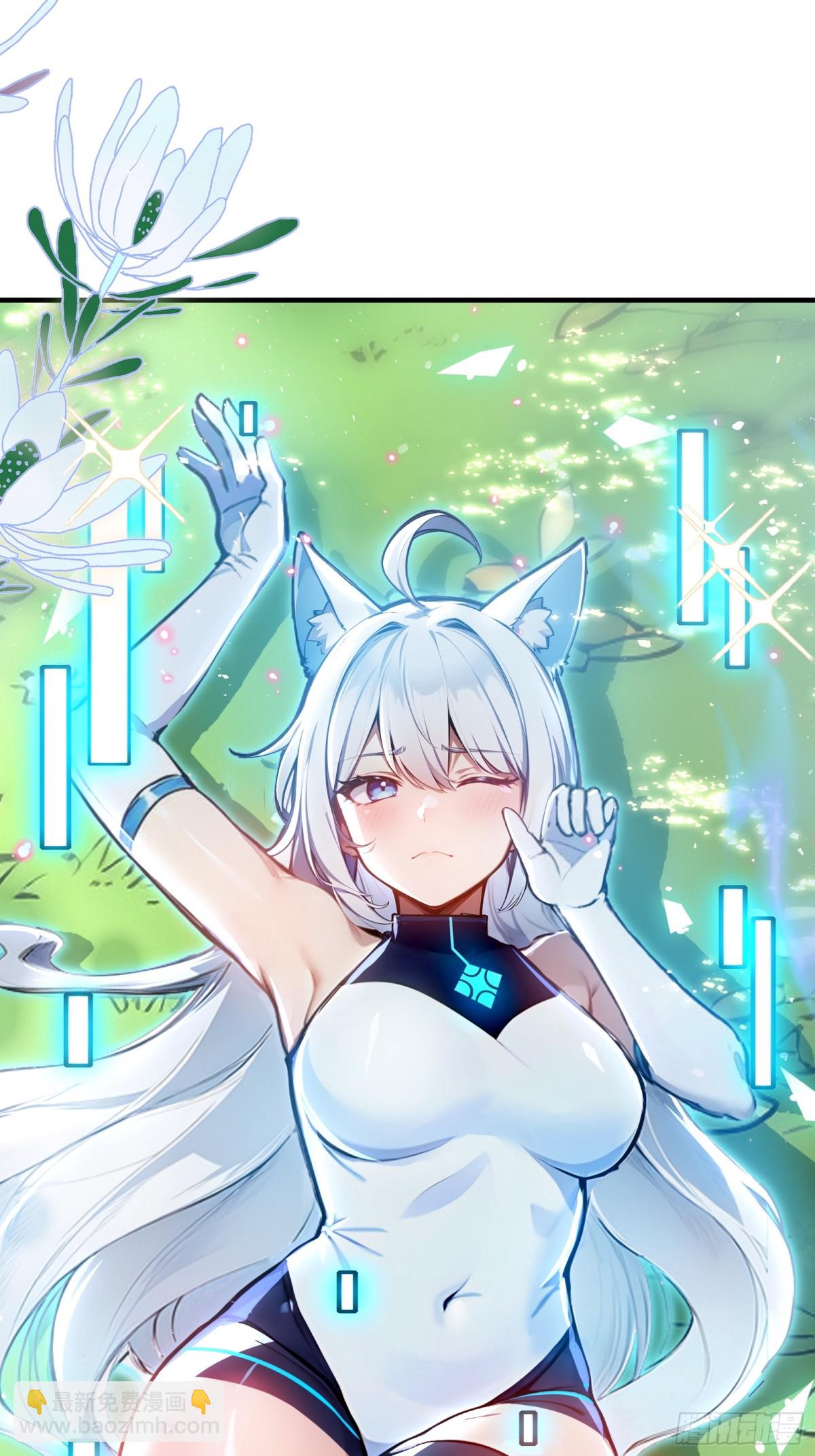 32  我的母亲是魔女？！-第33话