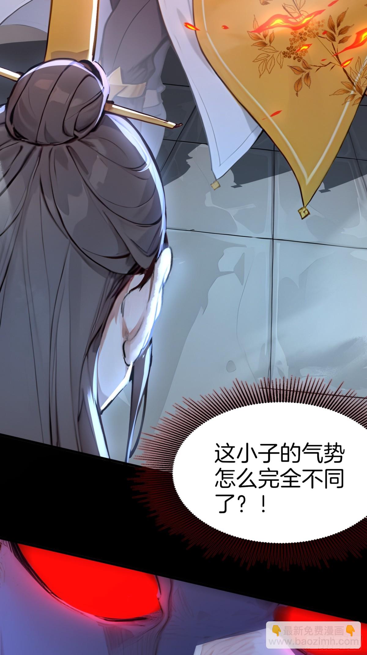 36  宗门危机！-第37话