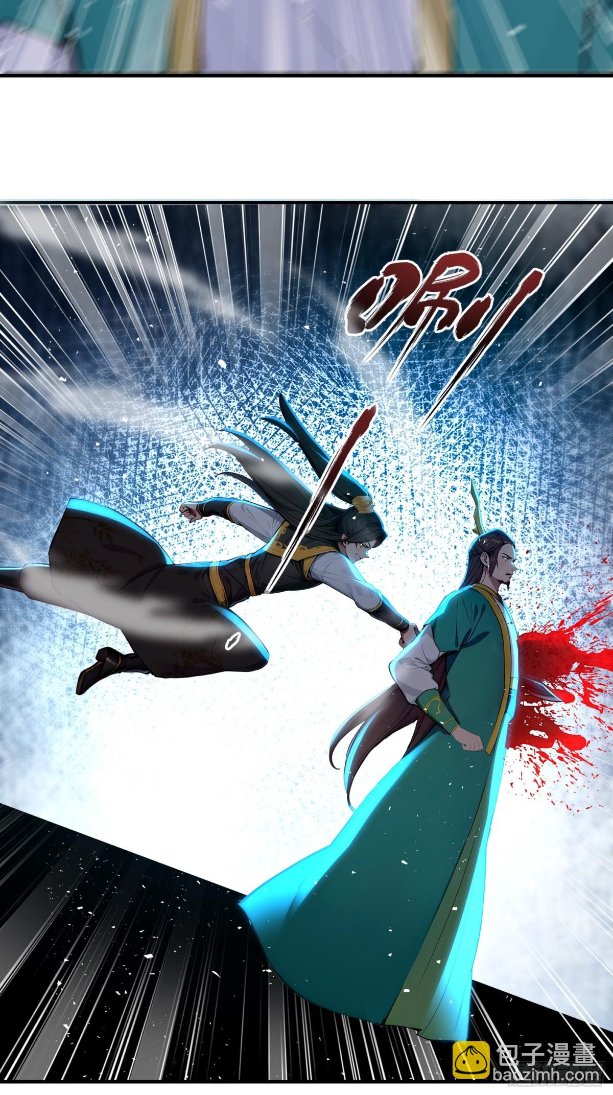 38  踏上寻爹之旅！-第39话