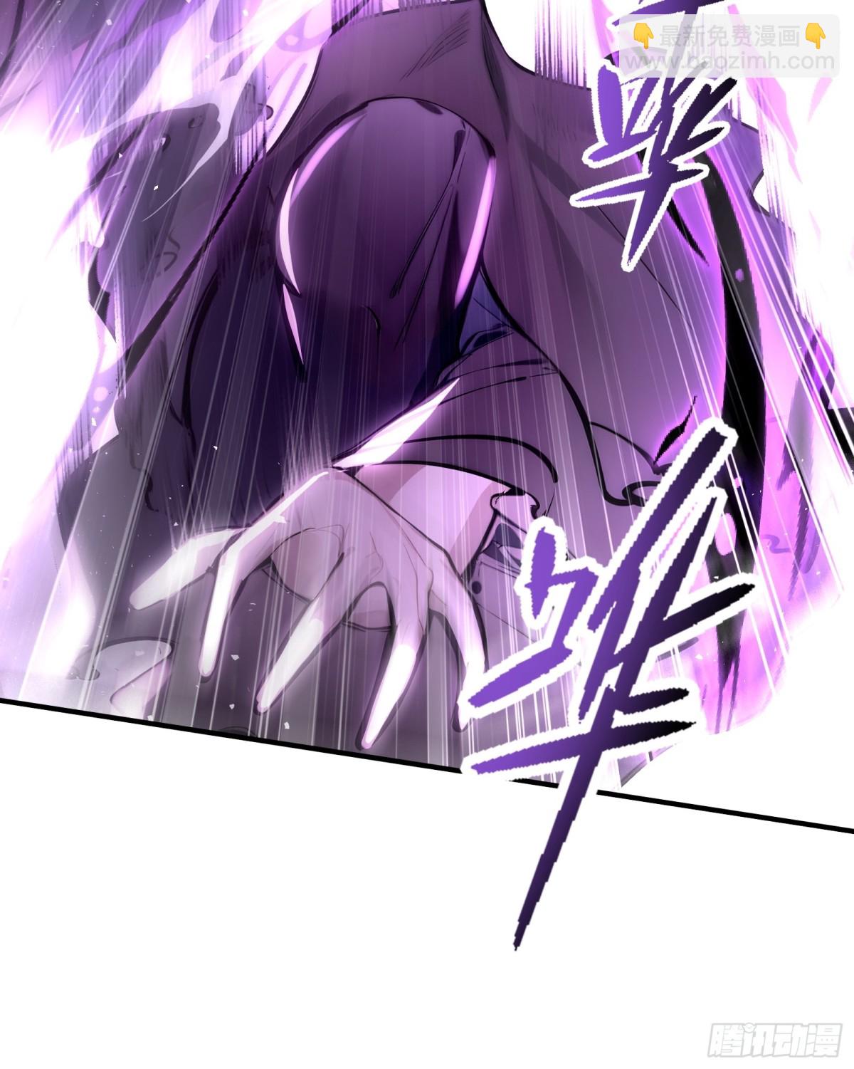 40  废物丹师vs最强天才-第41话