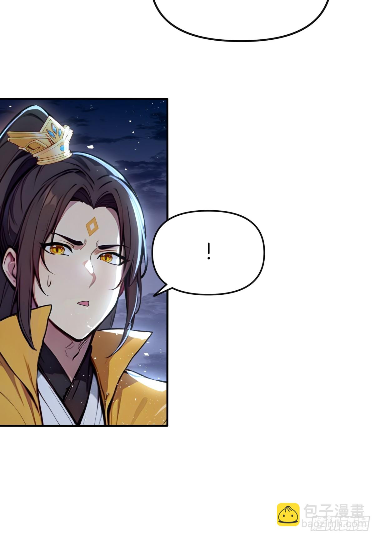 40  废物丹师vs最强天才-第41话