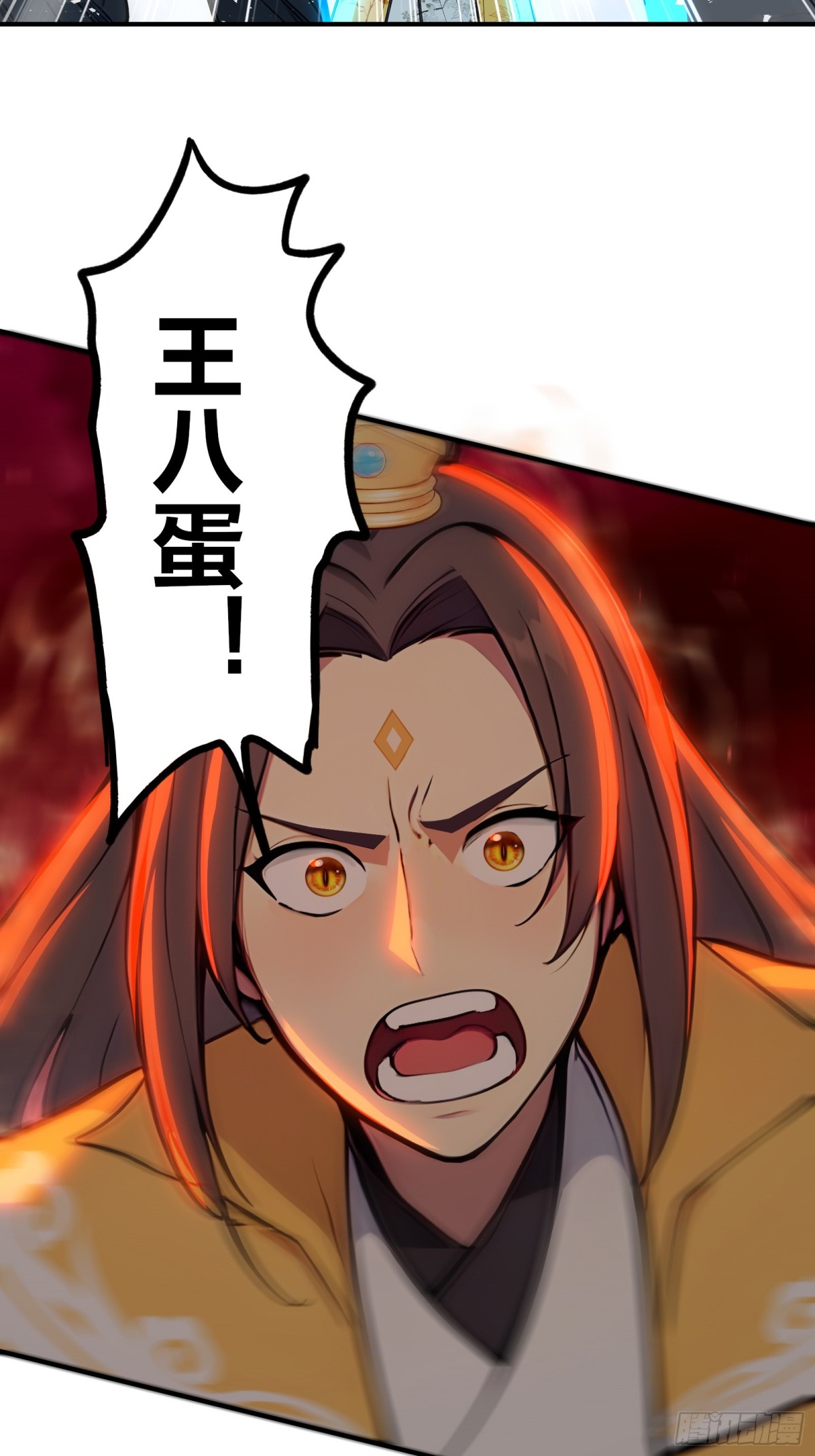 42  分分钟成神！-第43话