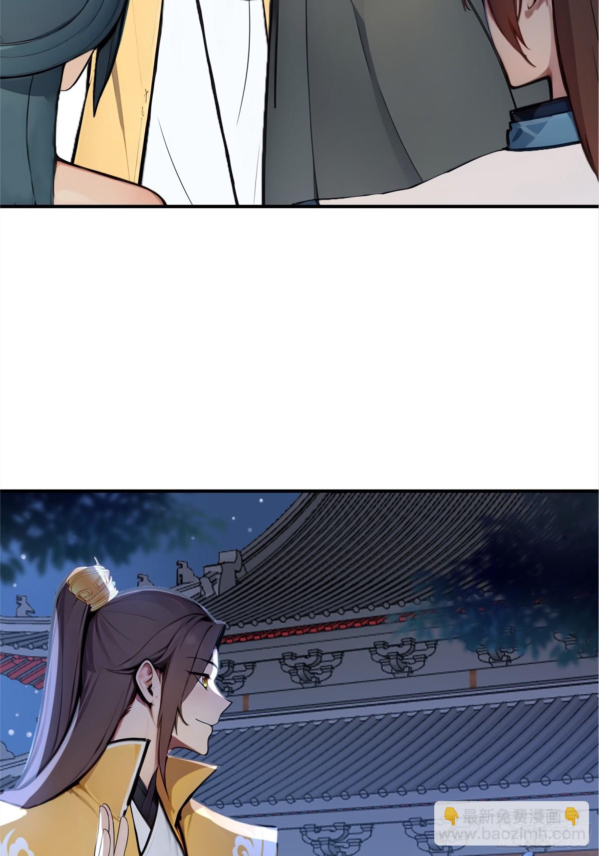 52  父子异心！-第53话