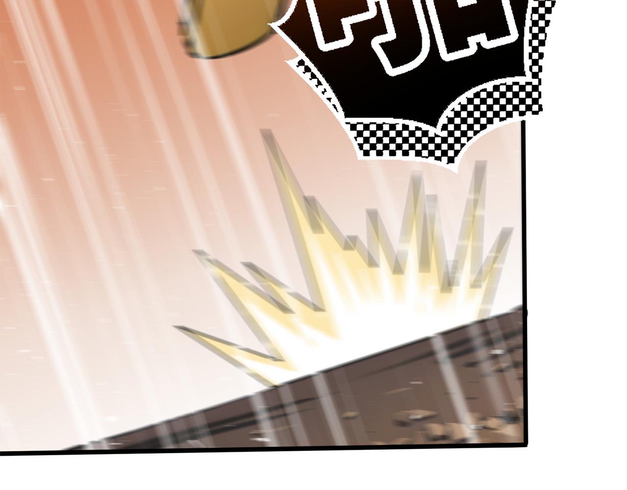 第60话  MVP结算！(1/3)-第61话