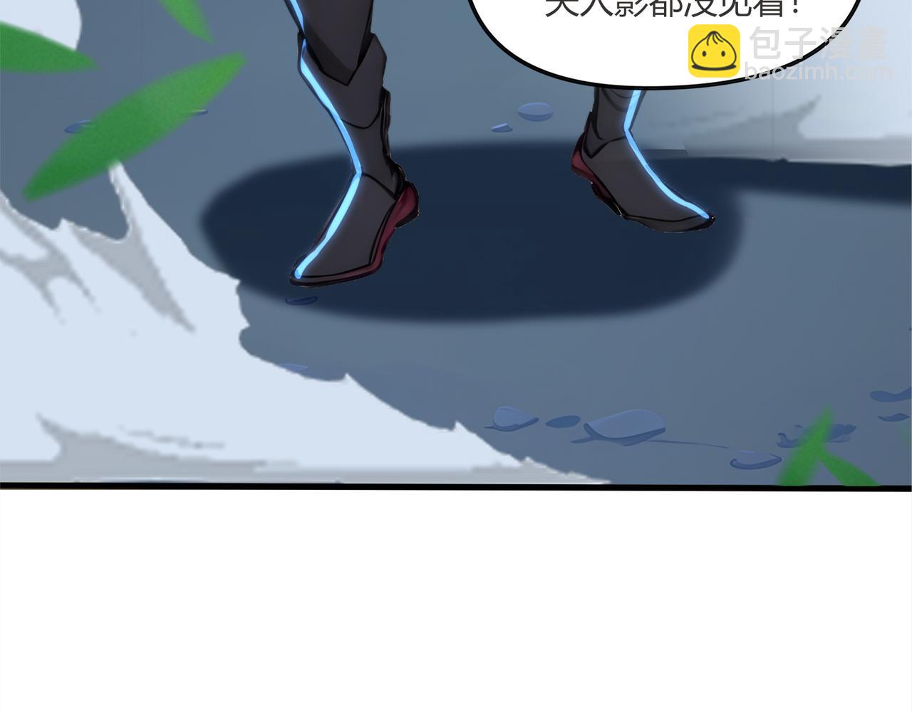 第60话  MVP结算！(1/3)-第61话