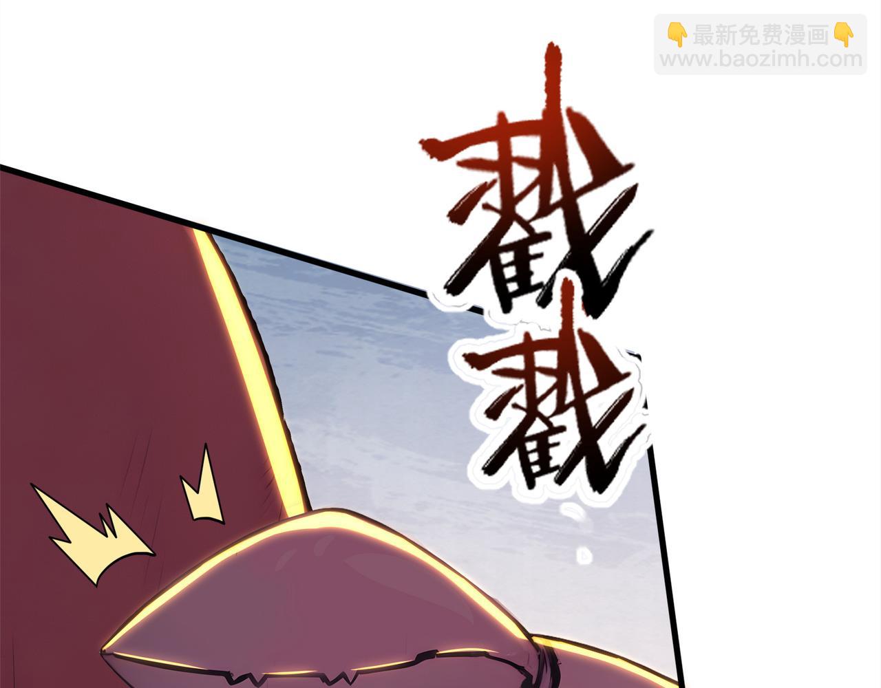 第60话  MVP结算！(1/3)-第61话