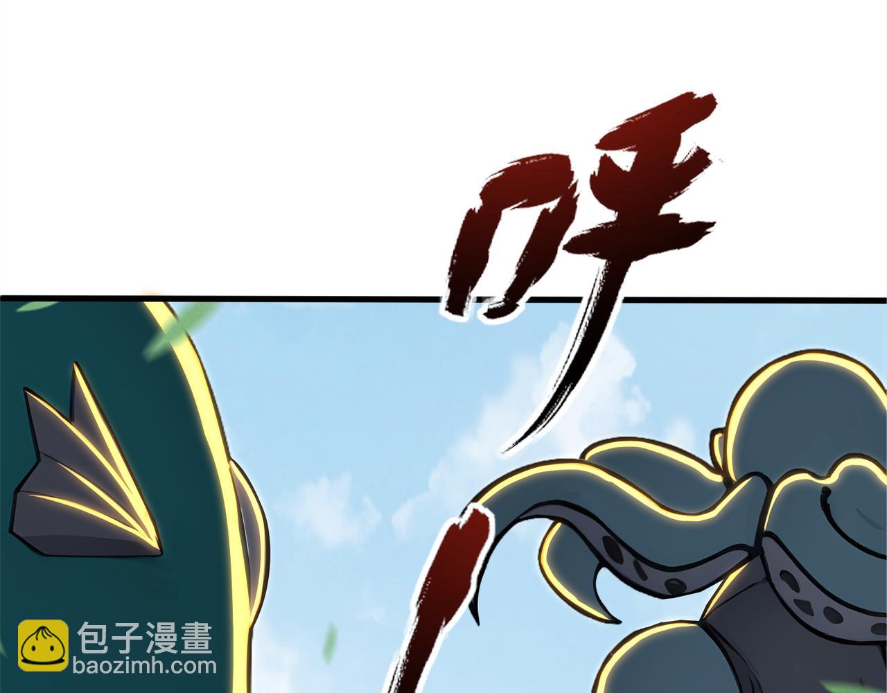第60话  MVP结算！(1/3)-第61话