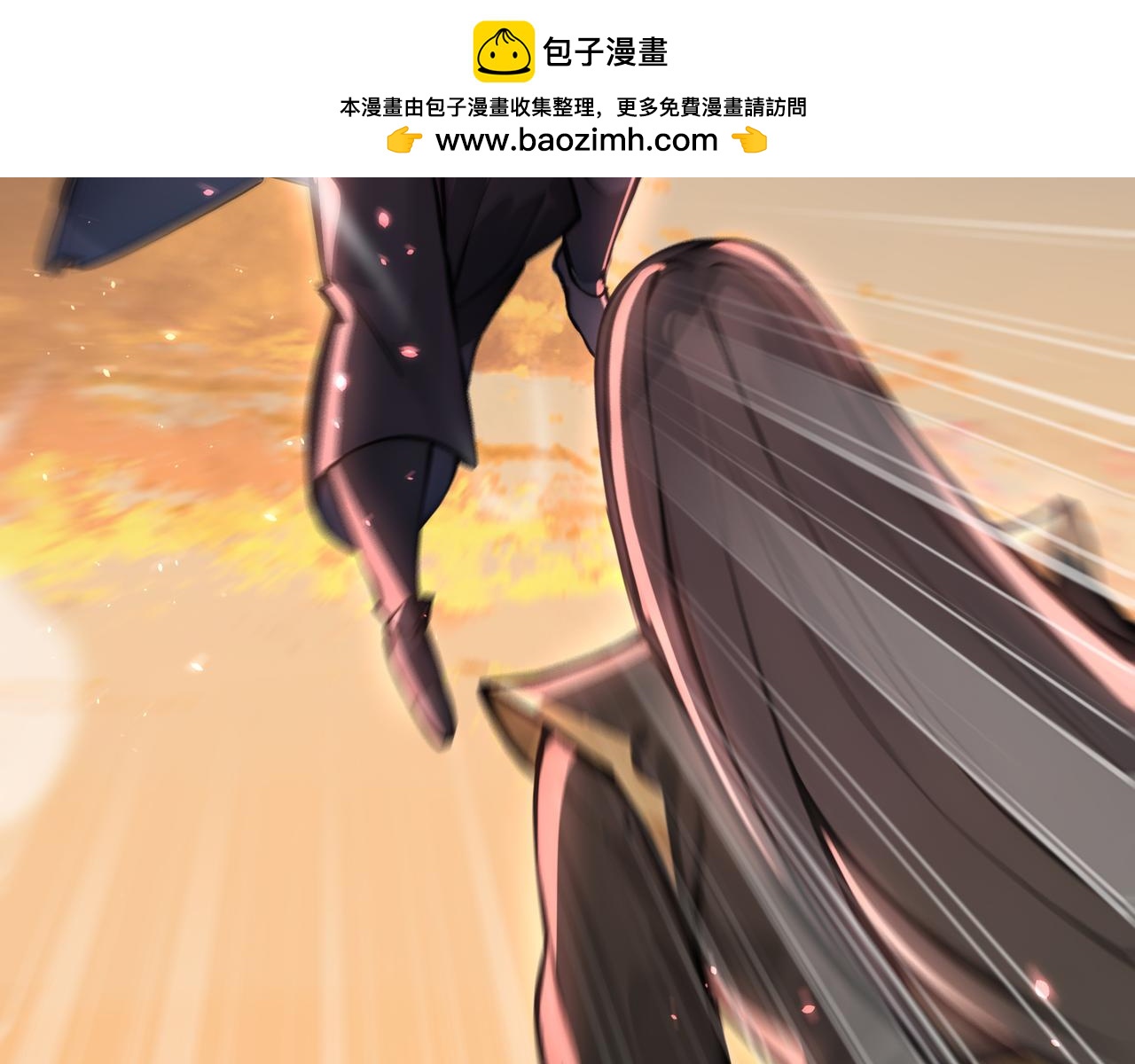 第62话  就让往事随风！(1/3)-第63话