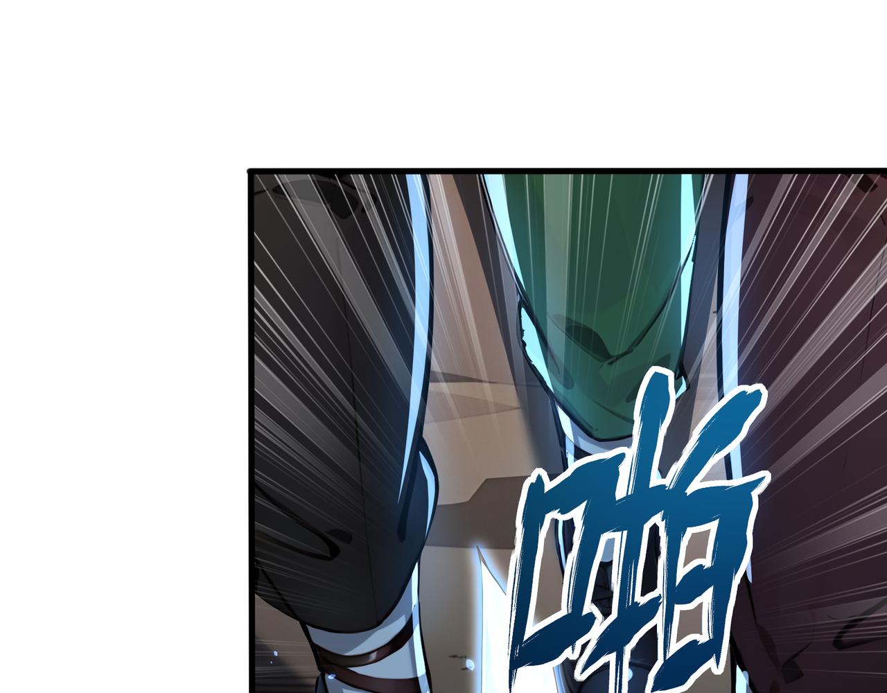 第62话  就让往事随风！(1/3)-第63话